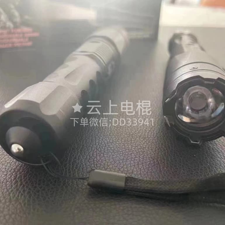 电击棍,高压电击棍