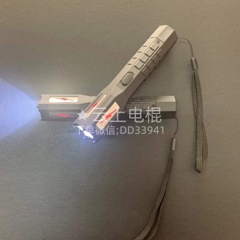 电击棍,高压电击棍