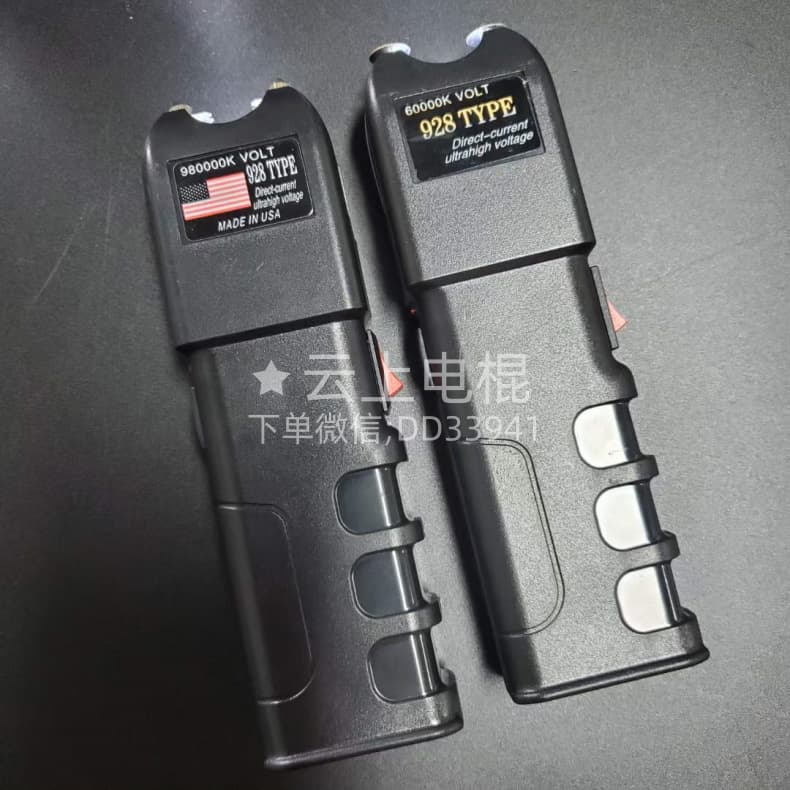 电击防身器