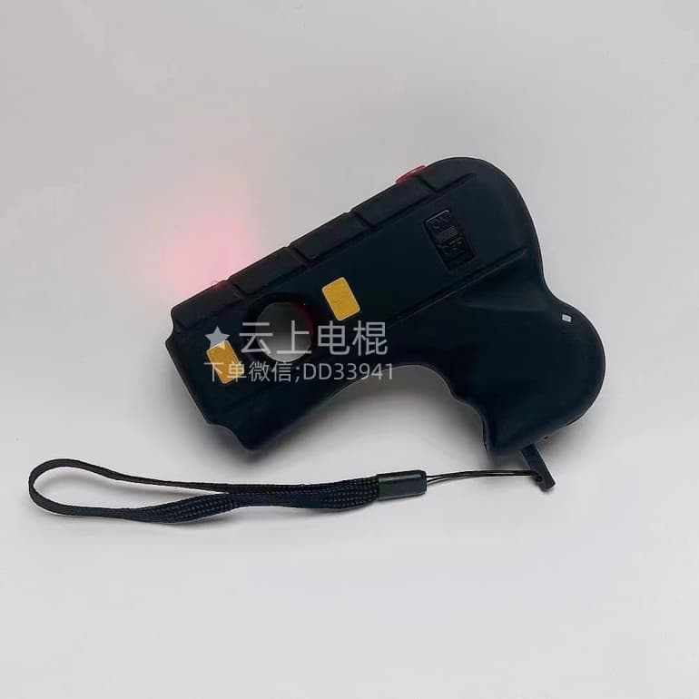 PRO型电击棍专卖店-女生防身电击武器