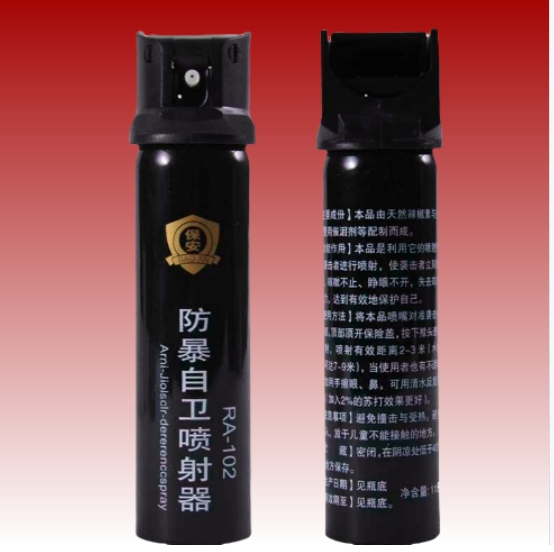 保安水柱型（防爆利器）防狼喷雾便携式防狼喷雾剂女士防身催泪器防身喷雾剂保安水柱型